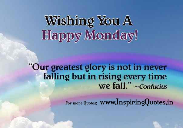 Happy monday wishes motivational inspirational-quotes