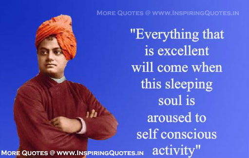 Swami Vivekananda Quotes Images Wallpapers Pictures Photos