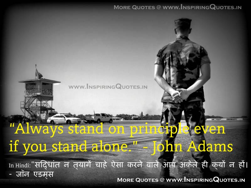 John Adams Quotes John Adams Famous Quotes Thoughts English Hindi Images Wallpapers Pictures Photos