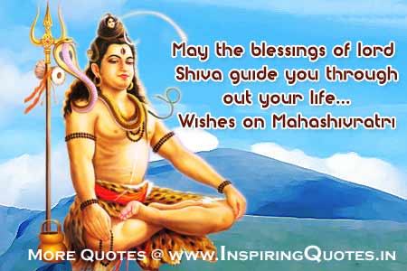 Happy Shivratri Quotes, Wishes, Text Messages, Sayings, Greetings, Proverbs, Status, Images, Wallpapers, Photos, Pictures Facebook Download