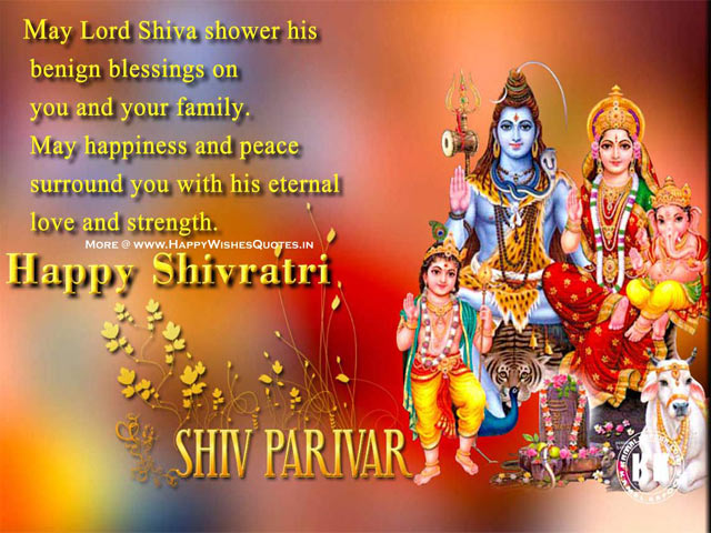 Maha Shivaratri 2014 Greetings, Wallpapers - Lord Shiva Shivratri Images, Message, Quotes, Sayings, Pictures, Photos